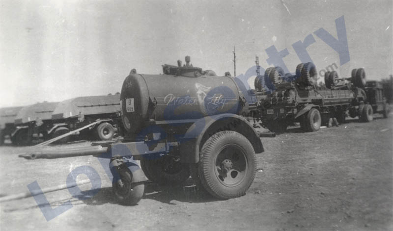 [Water tank of 85th Engineer Heavy Ponton Battalion named Water Lily]